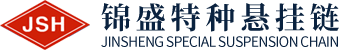 汽车流水线输送链条_碳钢悬挂输送链条_不锈钢滚子链_特种链条 - 苏州市锦盛特种悬挂链厂