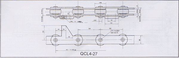 汽车装配线输送链